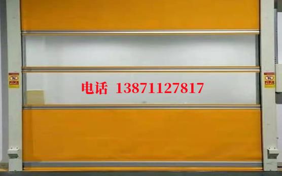 五峰洁净室门